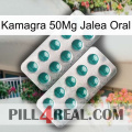 Kamagra 50Mg Oral Jelly dapoxetine2